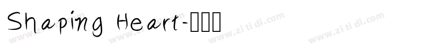 Shaping Heart字体转换